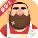 噩梦大叔深眠1.1.2