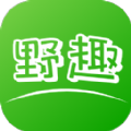 野趣出行2.0.1