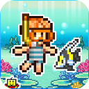 南国度假岛物语汉化版1.3.0