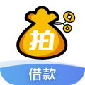 拍拍贷借款app10.1.7
