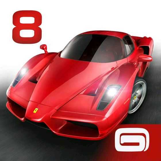 狂野飙车8极速凌云手机版v4.0.2
