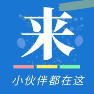 出来玩吧1.9.0