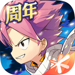 妖精的尾巴魔导少年游戏4.12.208