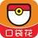 口袋花2.0.6