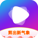 视频剪辑工坊1.5.0