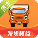 运满满7.11.3.0