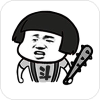 斗图表情王v1.67