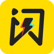 闪聚v1.67