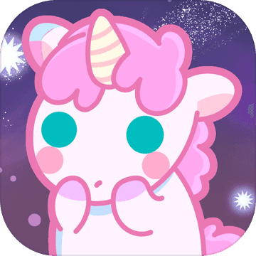 小偷独角兽中文版1.0.5