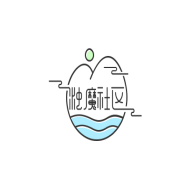 浊魔社区v1.1