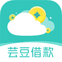 芸豆分贷款app4.2.1