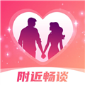 附近畅谈app6.1.20
