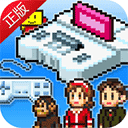 游戏开发物语中文版3.05