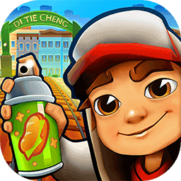 地铁城地铁跑酷直充