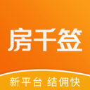 房千签v1.1.1