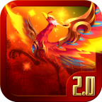 FC吞食天地2中文版1.8.474