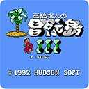 冒险岛3安卓版2020.12.15.15