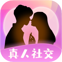 聊伴交友2.0.1