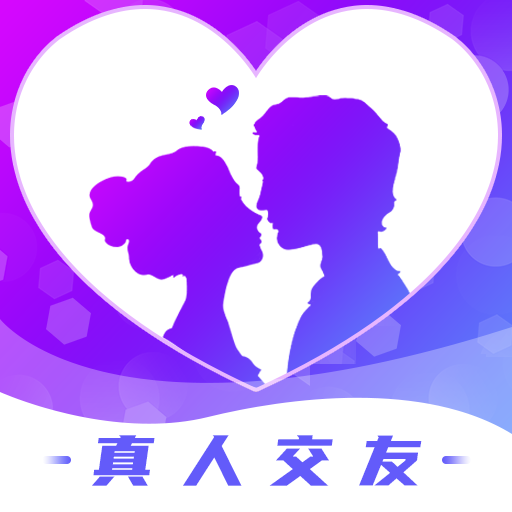 魅聊交友1.0.3
