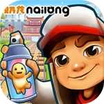 地铁跑酷威尼斯海滩版鐨摐鍒朵綔