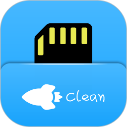 存储空间清理app4.11.2
