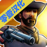 荒野大镖客2免费版1.0