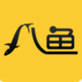 八鱼游戏盒v1.65