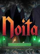 noita中文版1.0.9.267