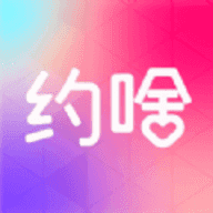 约啥社交1.0.0
