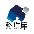 忆梦软件库1.1.1