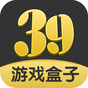 39游戏盒子app6.0.10