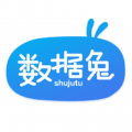 数据兔1.3.108