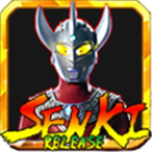 奥特曼大乱斗52021.09.28.15