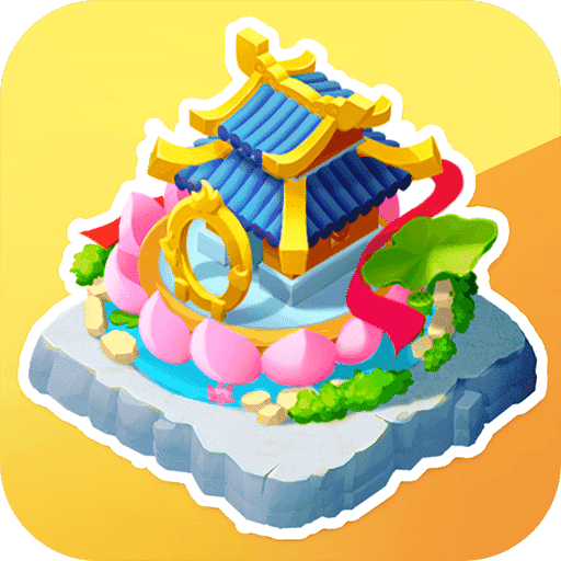 传说中的合合岛1.5.2