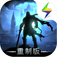 地下城堡2内购版2.6.49