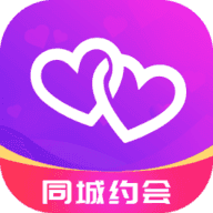 怒爱聊天交友1.0.0