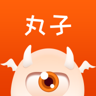 代练丸子4.1.8
