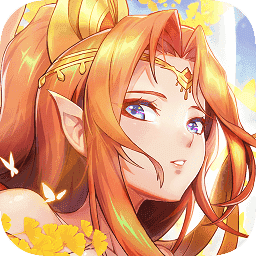 妖之少女手游0.5.11