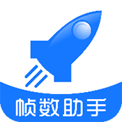 hzd6cc画质广角助手5.0