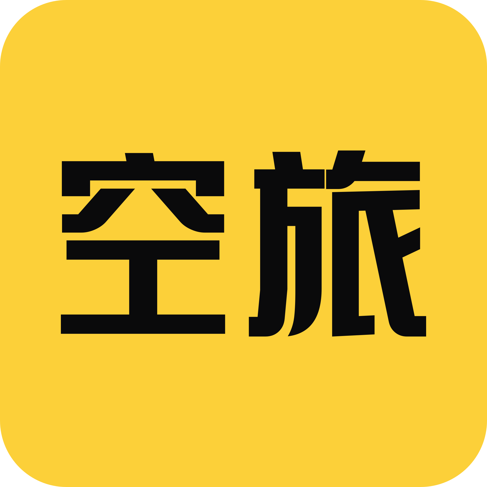 空旅1.0.118.12.20221226