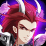 英雄打哪儿来1.1.1.1