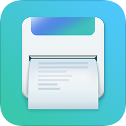 得力标签打印v2.4.0.0