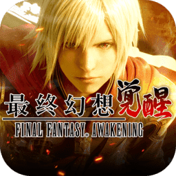 ff8修改器v1.25