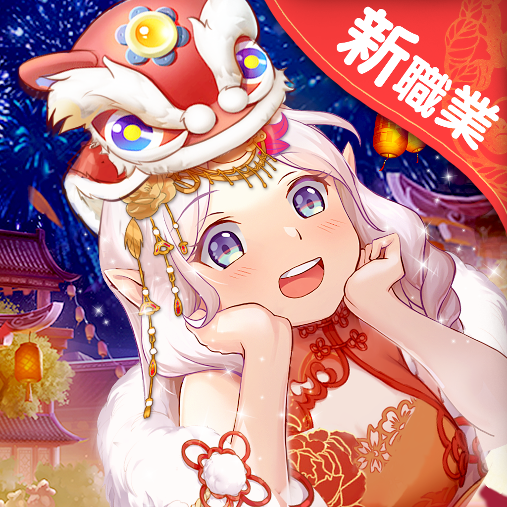 天姬物语0.36.0