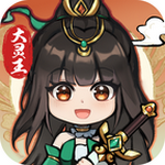 异界深渊大灵王1.0.4