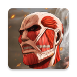进击的巨人手游版1.0
