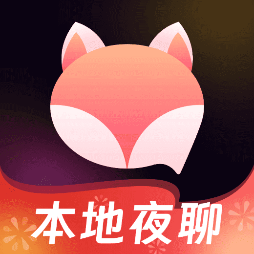 本地夜聊2.4.1