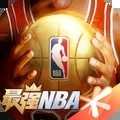 最强nba国际服1.42.531