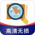 图片放大1.0.1