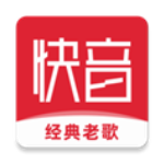 快音免费听歌5.48.02